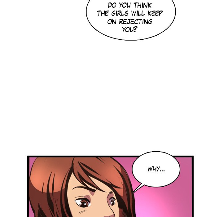 Read Galauman chapter 7 image 43 on Lezhin