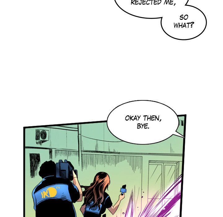 Read Galauman chapter 7 image 48 on Lezhin