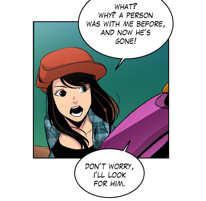 Read Galauman chapter 70 image 14 on Lezhin