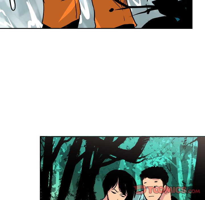 Read Galauman chapter 70 image 36 on Lezhin