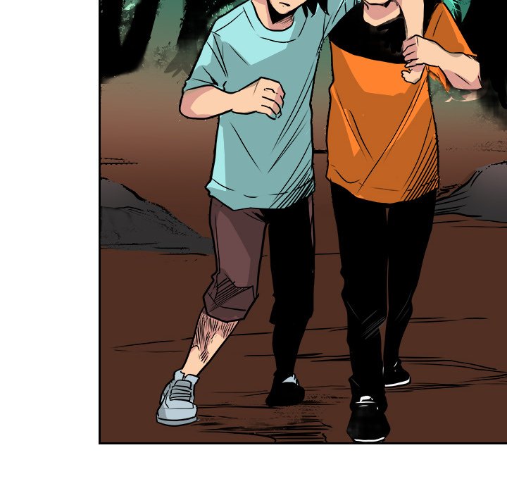 Read Galauman chapter 70 image 37 on Lezhin