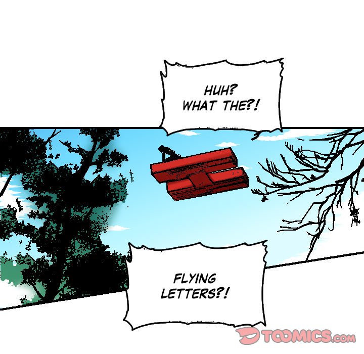 Read Galauman chapter 70 image 44 on Lezhin