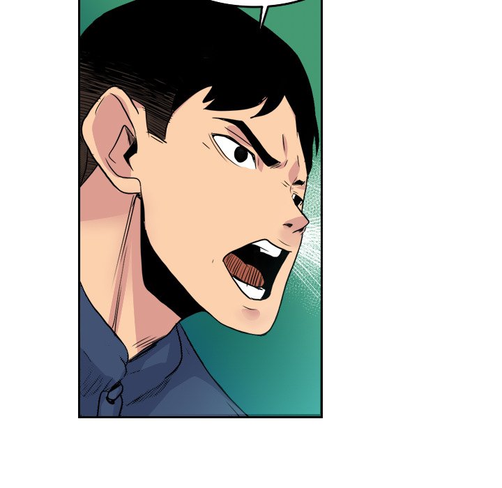 Read Galauman chapter 71 image 36 on Lezhin