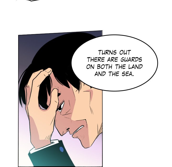 Read Galauman chapter 71 image 69 on Lezhin