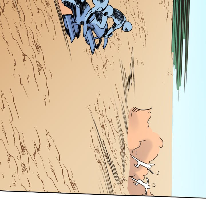 Read Galauman chapter 74 image 26 on Lezhin