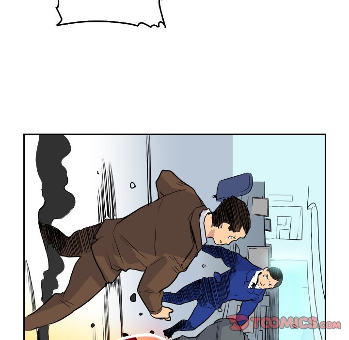 Read Galauman chapter 74 image 31 on Lezhin