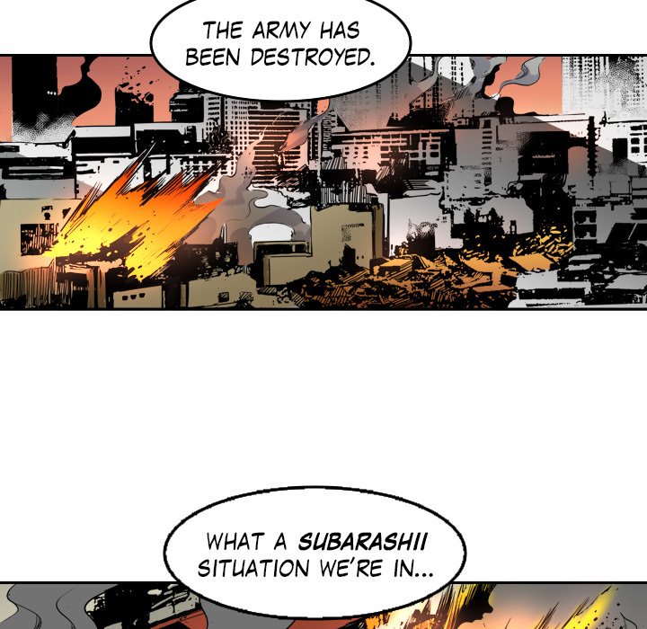 Read Galauman chapter 74 image 60 on Lezhin