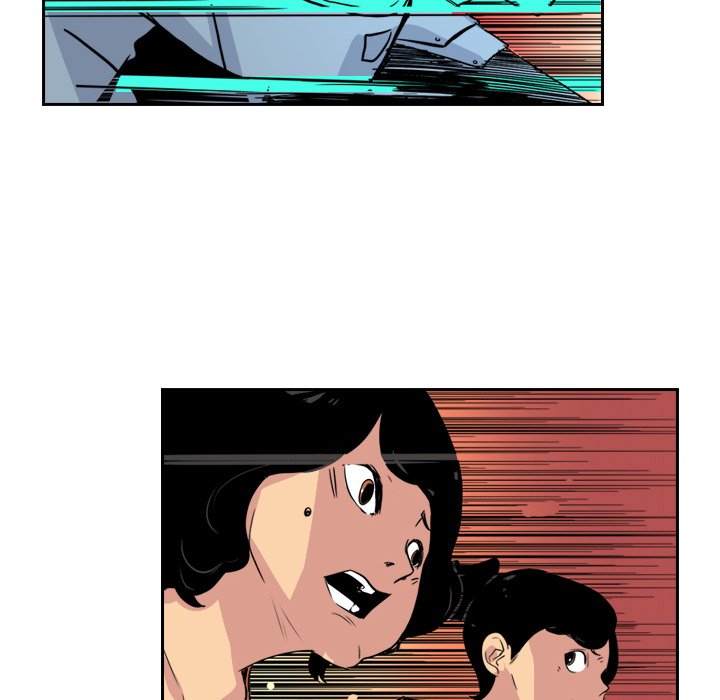 Read Galauman chapter 74 image 71 on Lezhin