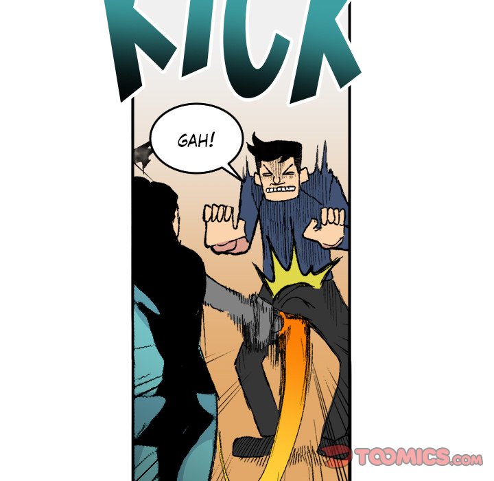 Read Galauman chapter 75 image 61 on Lezhin