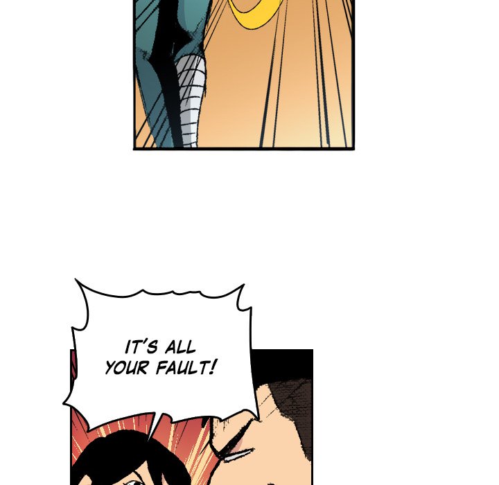 Read Galauman chapter 75 image 62 on Lezhin