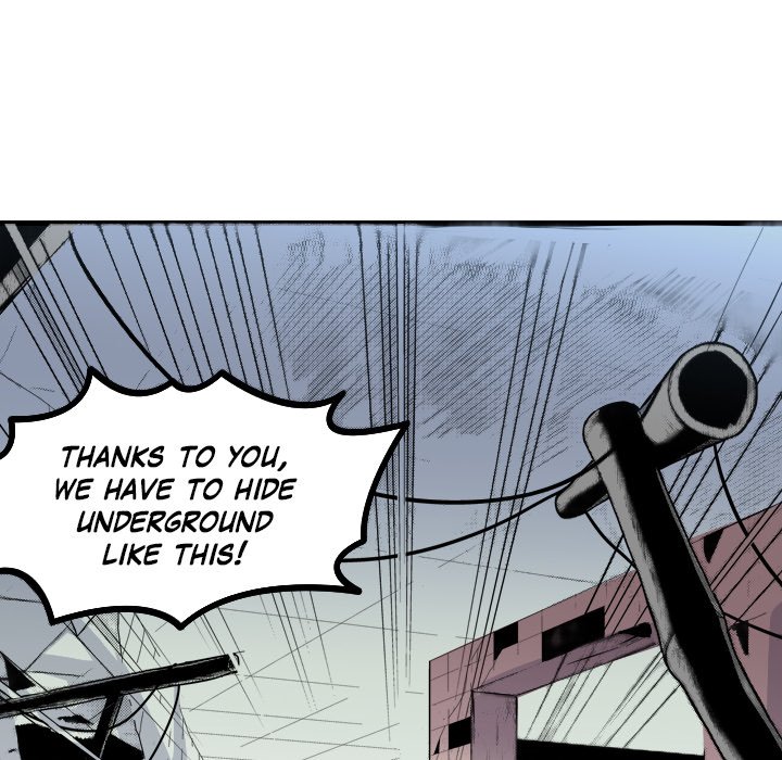 Read Galauman chapter 75 image 64 on Lezhin
