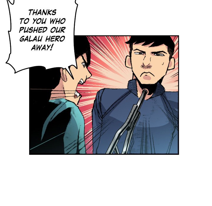 Read Galauman chapter 75 image 67 on Lezhin