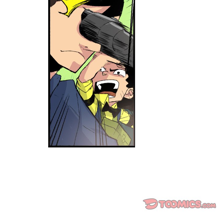 Read Galauman chapter 77 image 20 on Lezhin