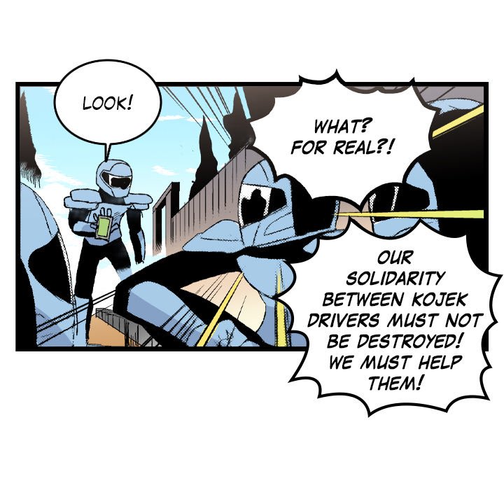 Read Galauman chapter 78 image 13 on Lezhin