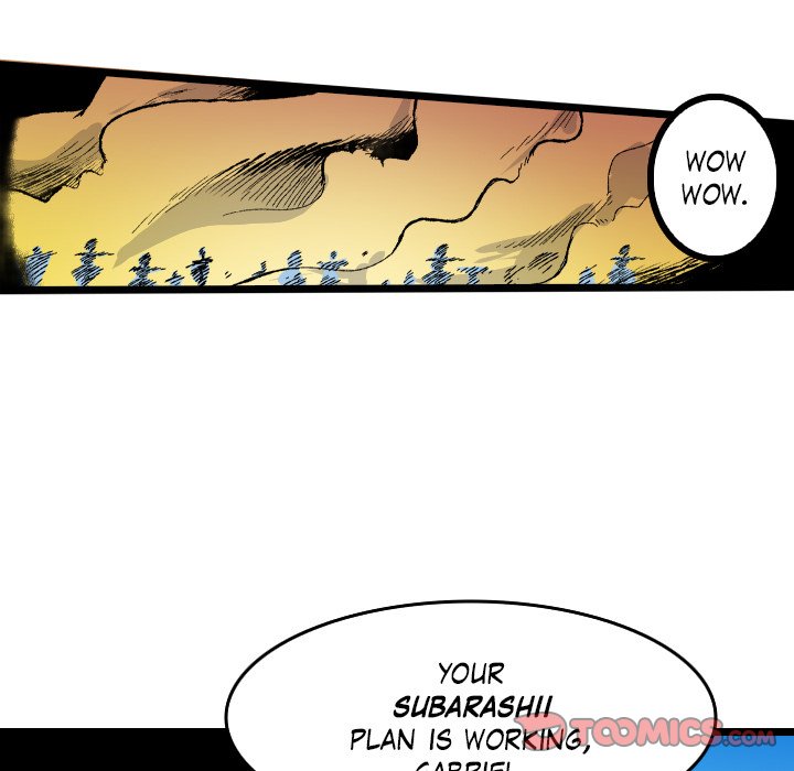 Read Galauman chapter 78 image 21 on Lezhin