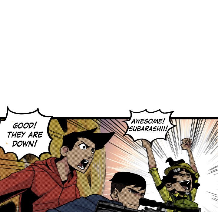 Read Galauman chapter 78 image 46 on Lezhin