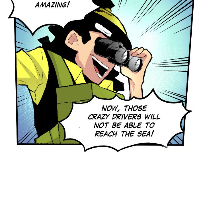 Read Galauman chapter 79 image 22 on Lezhin