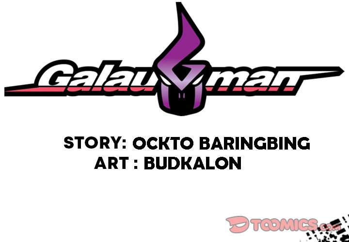 Read Galauman chapter 80 image 1 on Lezhin