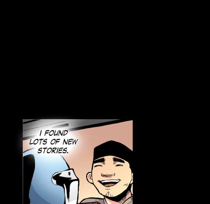 Read Galauman chapter 80 image 5 on Lezhin