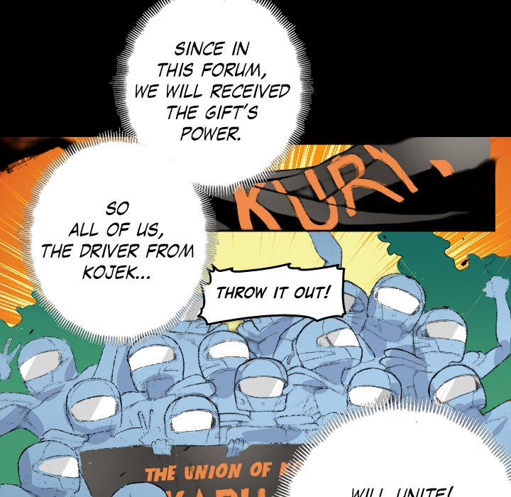 Read Galauman chapter 80 image 51 on Lezhin