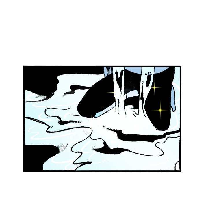 Read Galauman chapter 80 image 58 on Lezhin