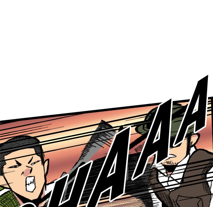 Read Galauman chapter 80 image 68 on Lezhin