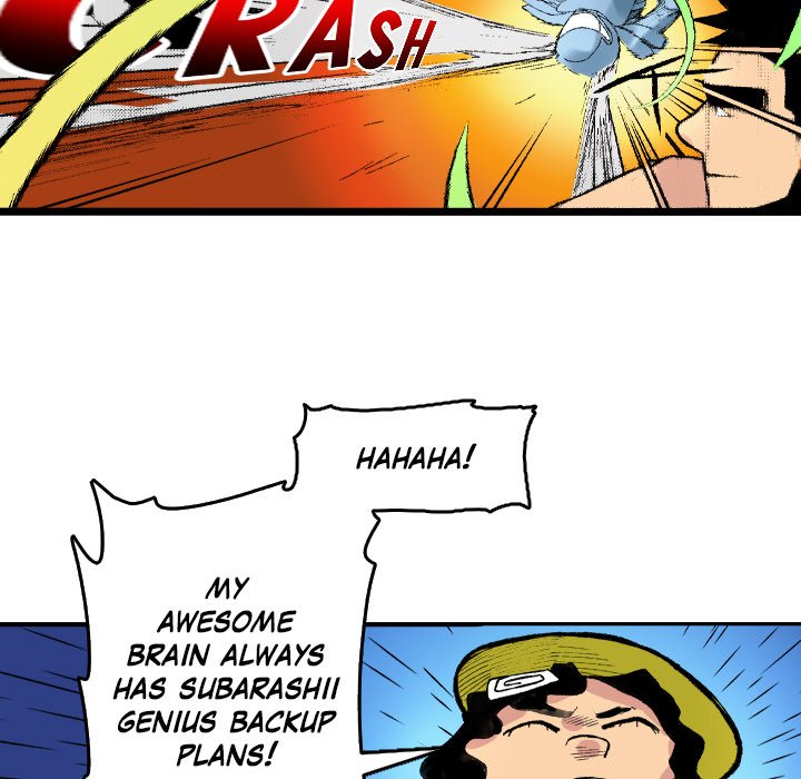 Read Galauman chapter 80 image 74 on Lezhin