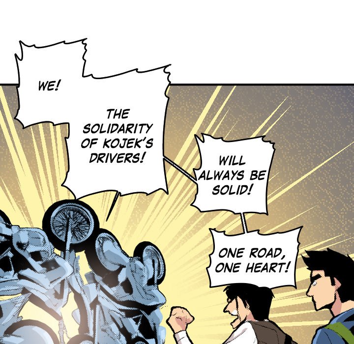 Read Galauman chapter 81 image 18 on Lezhin