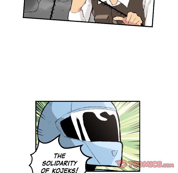 Read Galauman chapter 81 image 24 on Lezhin