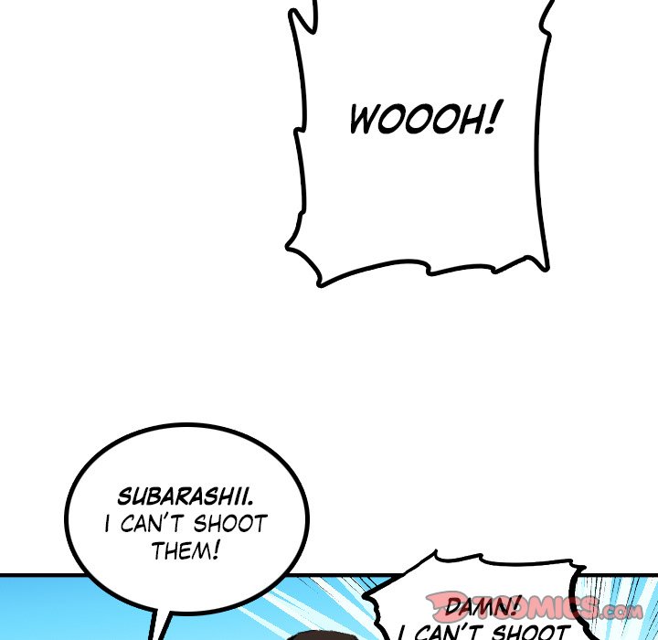 Read Galauman chapter 81 image 36 on Lezhin