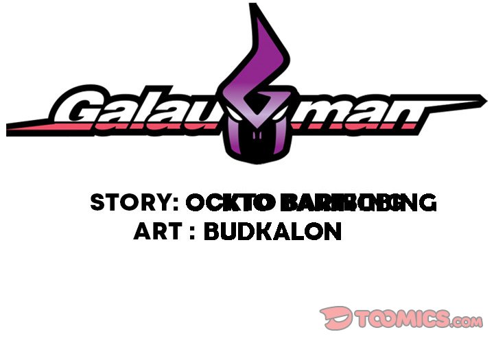Read Galauman chapter 82 image 1 on Lezhin