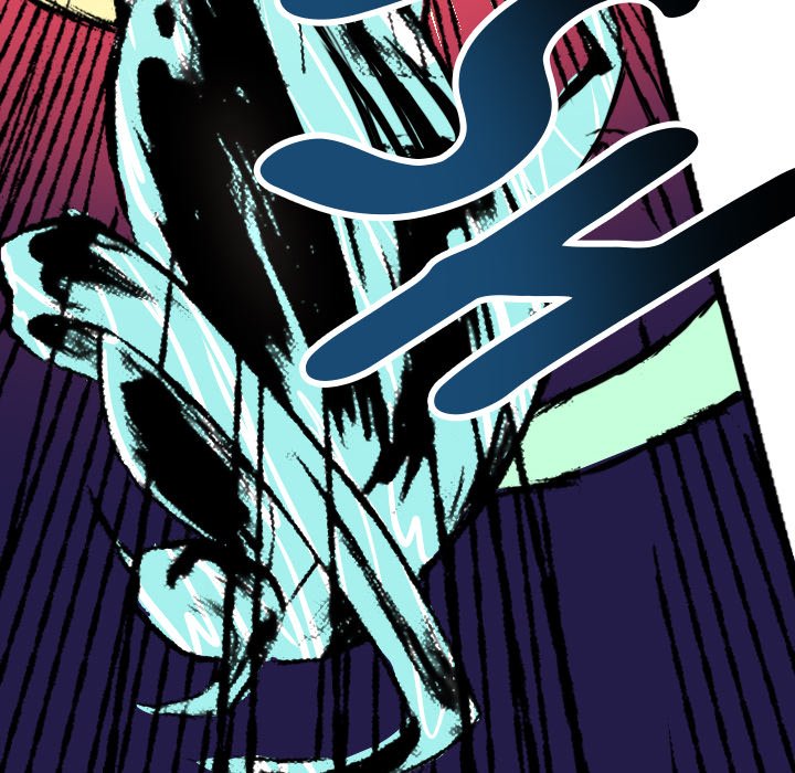 Read Galauman chapter 82 image 39 on Lezhin