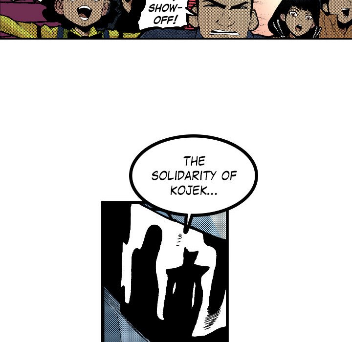 Read Galauman chapter 82 image 7 on Lezhin