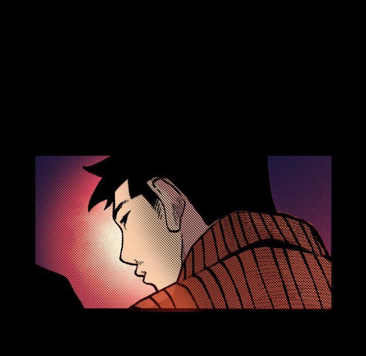 Read Galauman chapter 83 image 70 on Lezhin