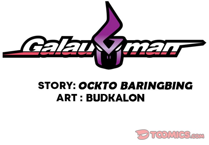 Read Galauman chapter 84 image 1 on Lezhin