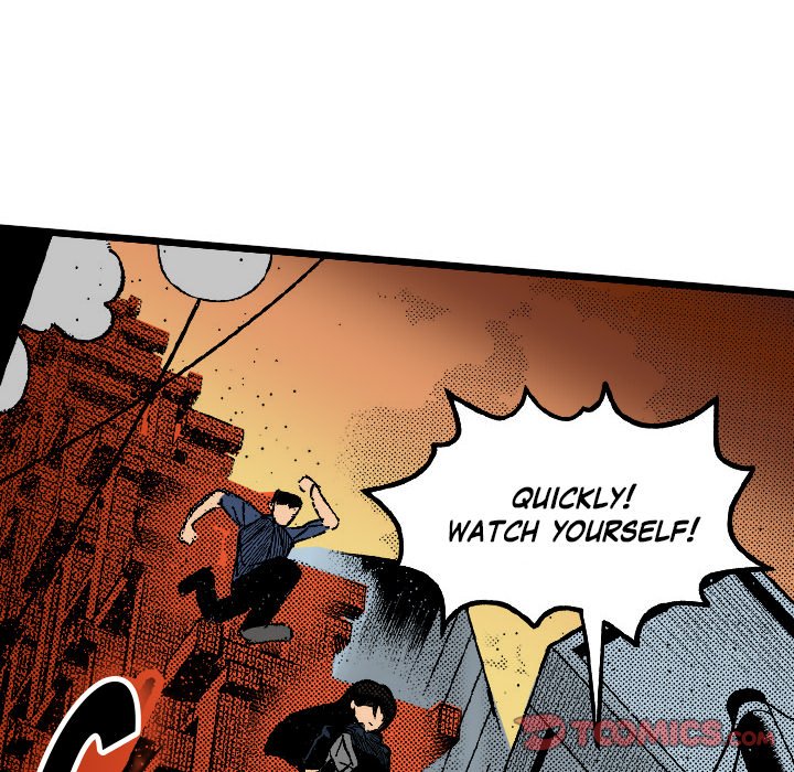 Read Galauman chapter 84 image 45 on Lezhin