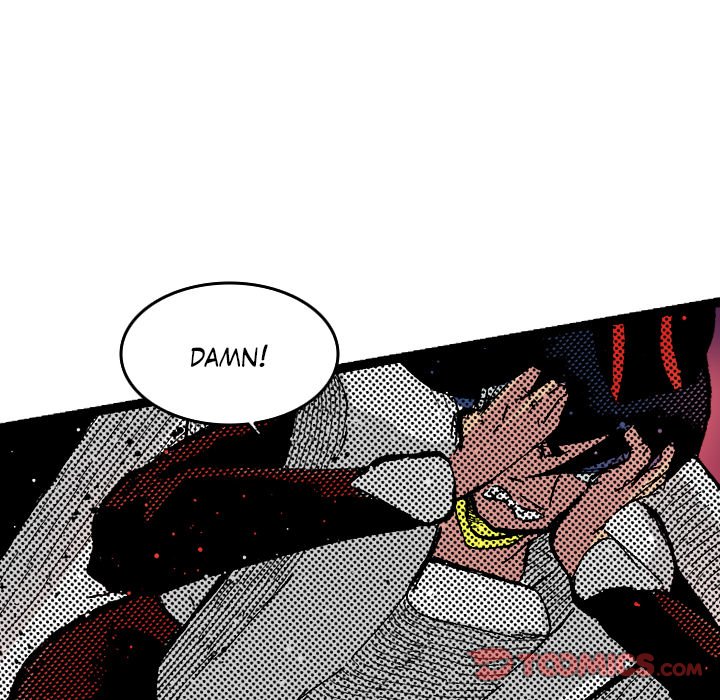 Read Galauman chapter 84 image 9 on Lezhin