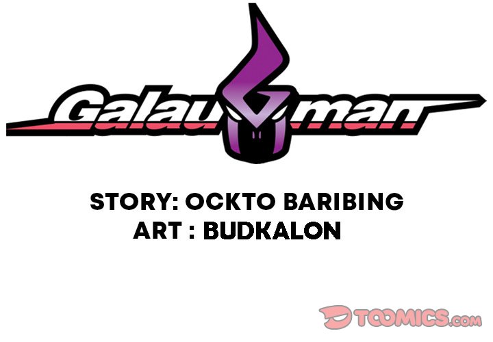 Read Galauman chapter 85 image 1 on Lezhin