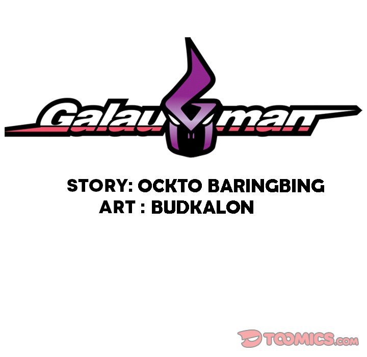 Read Galauman chapter 86 image 4 on Lezhin