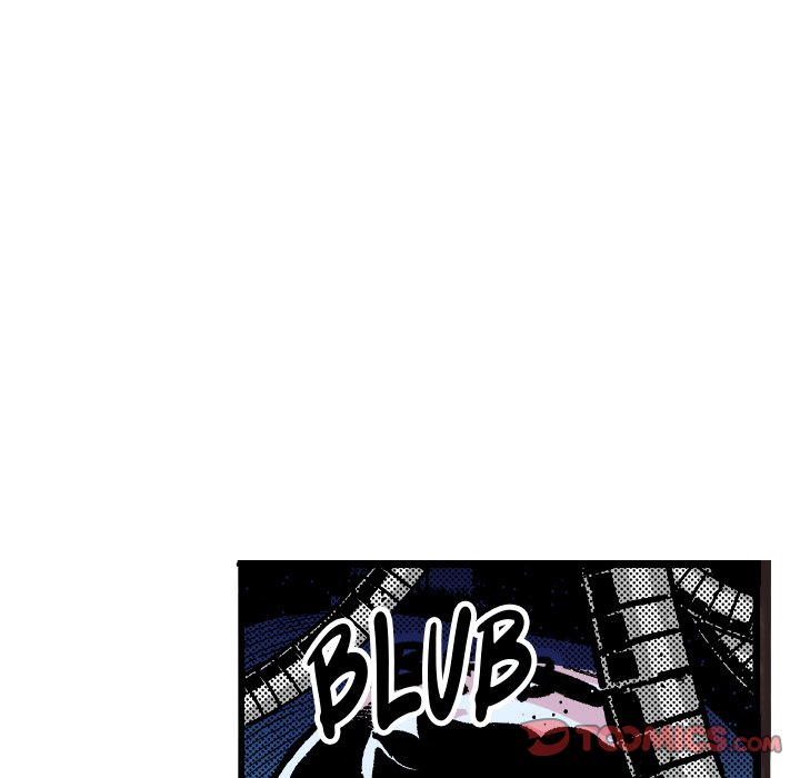 Read Galauman chapter 86 image 40 on Lezhin