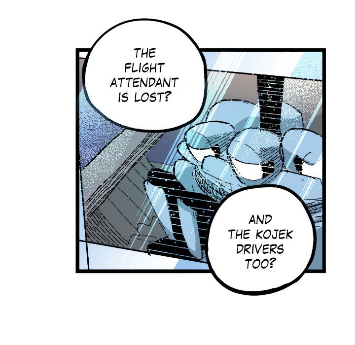 Read Galauman chapter 86 image 47 on Lezhin