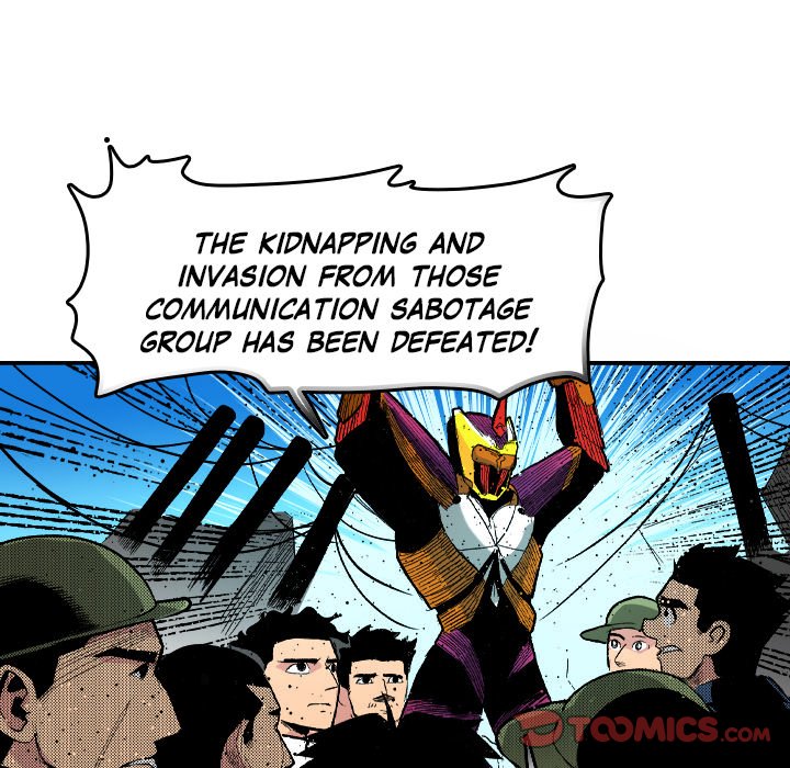 Read Galauman chapter 86 image 48 on Lezhin