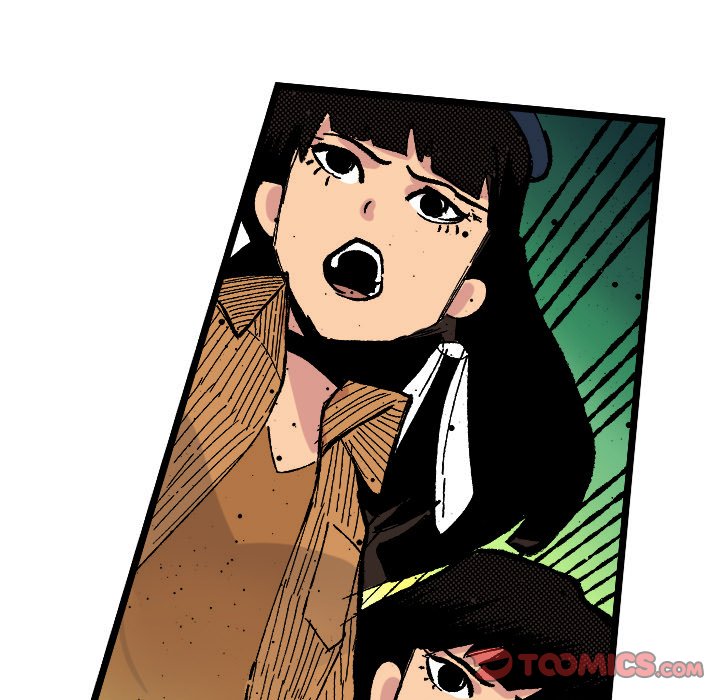 Read Galauman chapter 87 image 42 on Lezhin