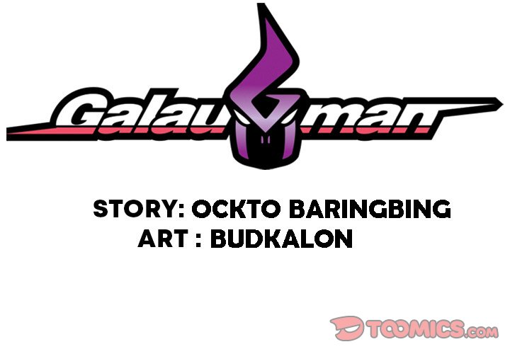 Read Galauman chapter 89 image 1 on Lezhin
