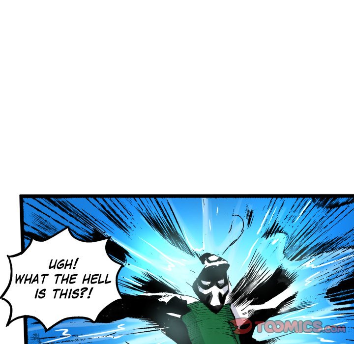Read Galauman chapter 89 image 37 on Lezhin