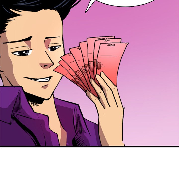 Read Galauman chapter 9 image 10 on Lezhin