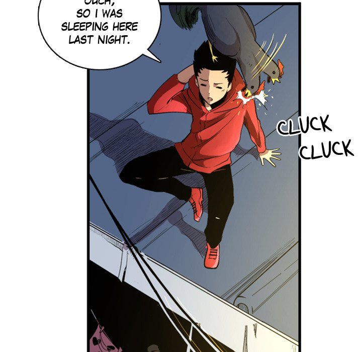 Read Galauman chapter 9 image 18 on Lezhin