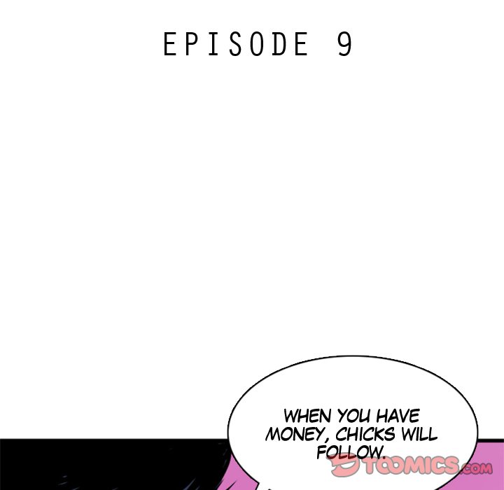 Read Galauman chapter 9 image 9 on Lezhin