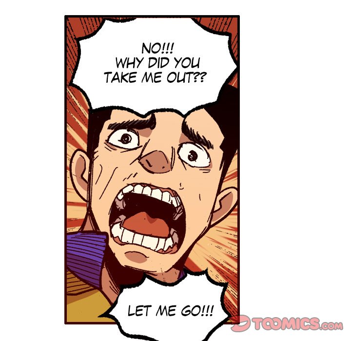 Read Galauman chapter 90 image 13 on Lezhin