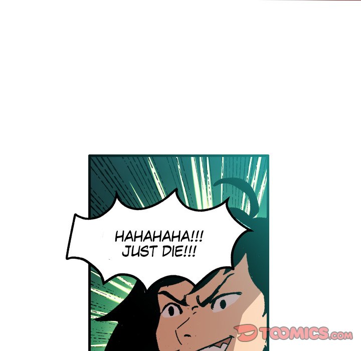 Read Galauman chapter 90 image 61 on Lezhin